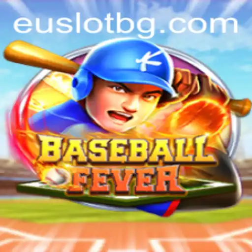 BaseballFever: A Deep Dive into the Exciting World of the CCCGame