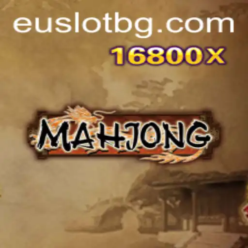 Mahjong: The Timeless Tile Game and Its Modern Revamp